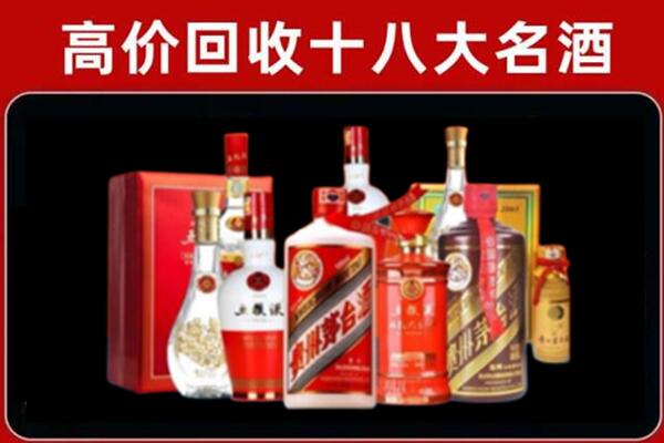 吉安奢侈品回收价格